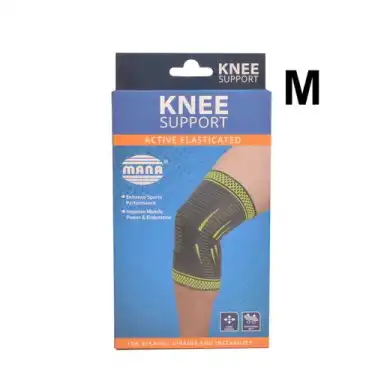 Proshop Knee Support
